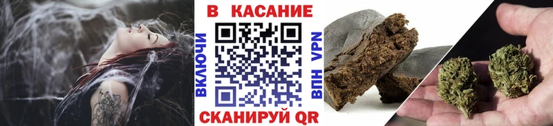 Купить COCAIN  Канабис  Мефедрон  А ПВП  ГАШИШ  Мариинск