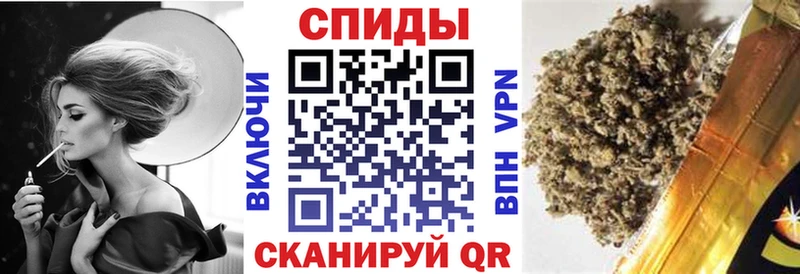 Купить где  Мариинск  БУТИРАТ оксибутират 