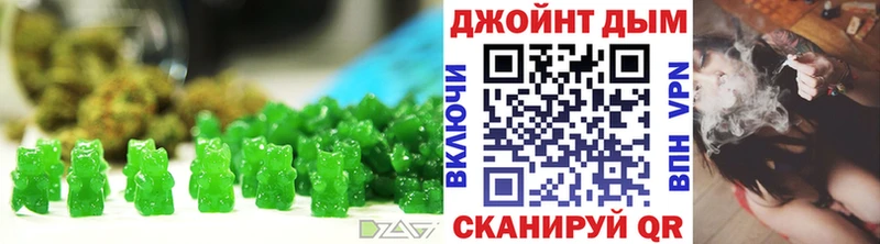 Купить  Мариинск  Canna-Cookies конопля 