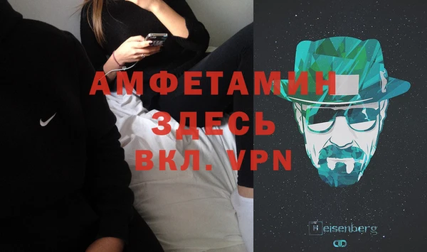 прущие крисы Волосово