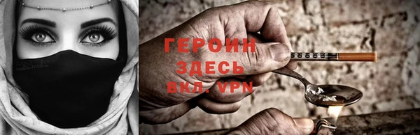 прущие крисы Волосово