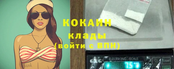 прущие крисы Волосово