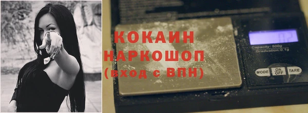 прущие крисы Волосово