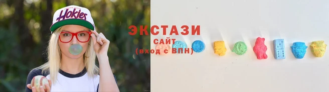 прущие крисы Волосово