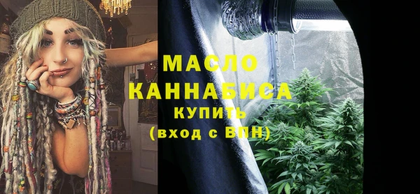 прущие крисы Волосово