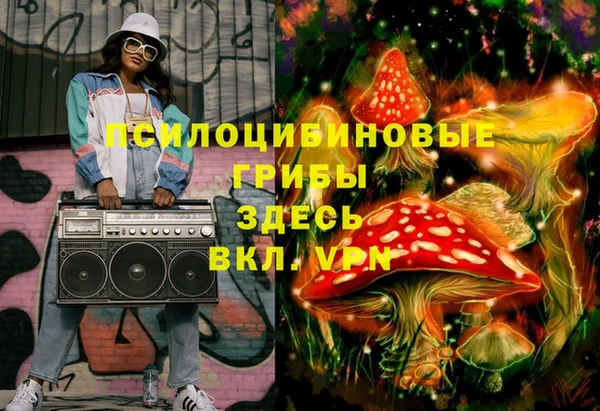 прущие крисы Волосово