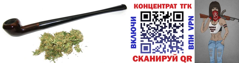 Купить где  Мариинск  Дистиллят ТГК THC oil 
